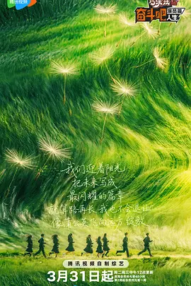 五月天伊人网